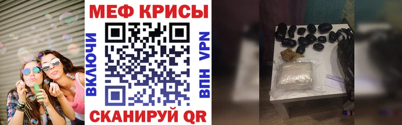 Сколько стоит Красноармейск кракен как зайти МЕФ ГАШ Конопля СОЛЬ