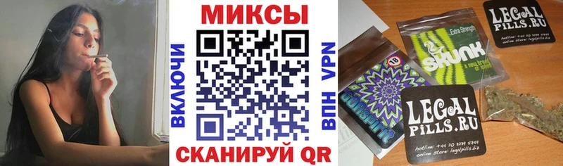 Бутират вода  что такое наркотик  Красноармейск 