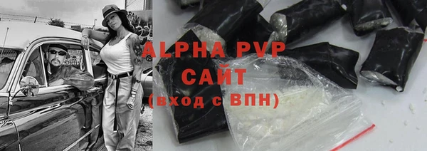 меф VHQ Карпинск