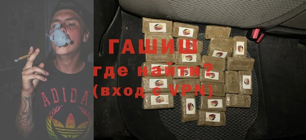 бутик Карталы