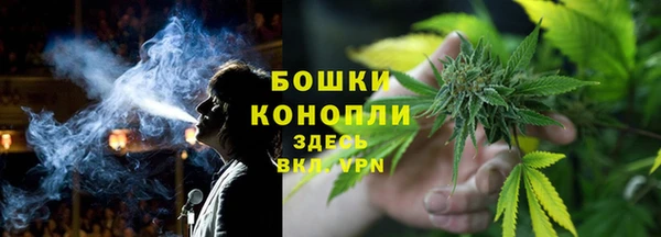 бутират Алагир