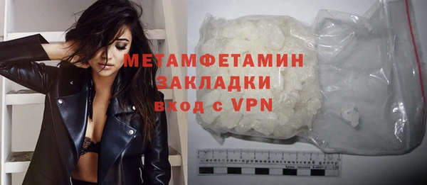 бутик Карталы