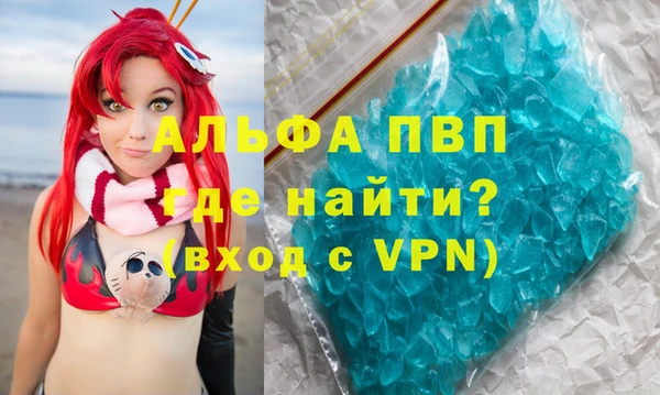 мдпв Иннополис
