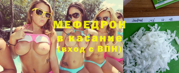 2c-b Каменск-Шахтинский