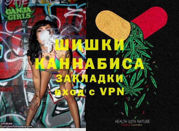 меф VHQ Карпинск