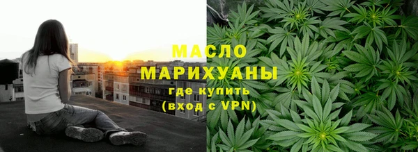 ECSTASY Каменка