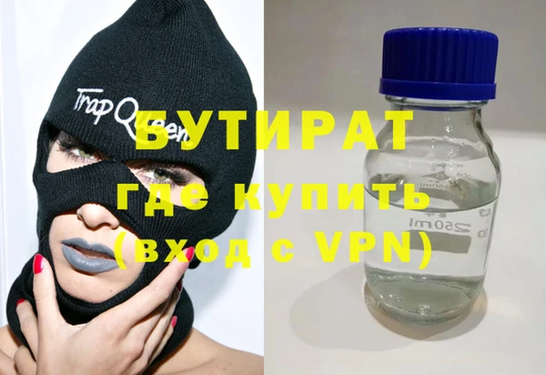 меф VHQ Карпинск