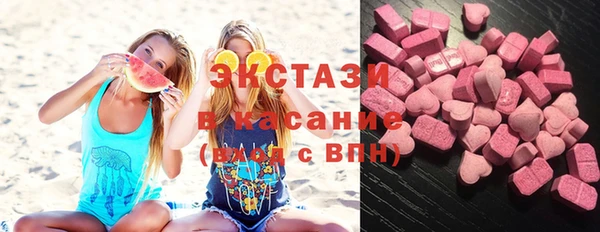марки nbome Инта