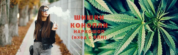 бутик Карталы