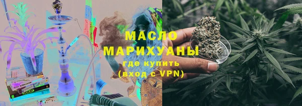 2c-b Каменск-Шахтинский
