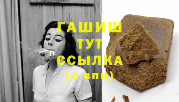 MDMA Аксай