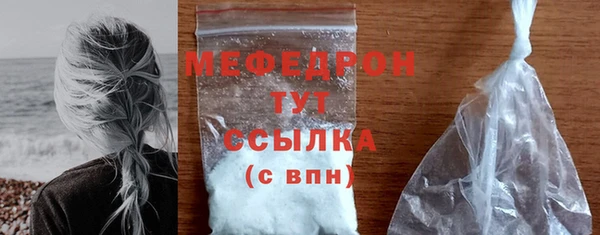ECSTASY Каменка